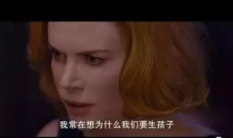 后入式啪啪啪视频